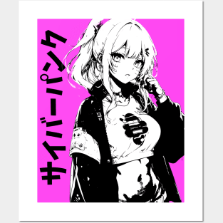 Pink Japanese Anime Girl Streetwear Posters and Art